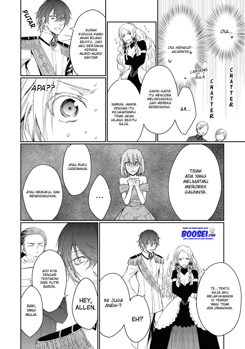 Though I May Be a Villainess, I’ll Show You I Can Obtain Happiness! chapter 3